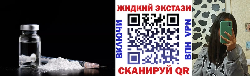 БУТИРАТ Butirat Малмыж