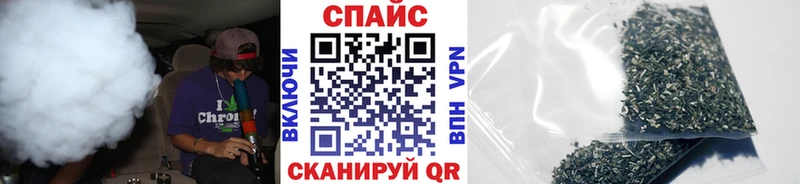 Купить  Малмыж  Бутират оксибутират 