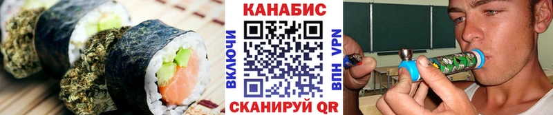 Еда ТГК марихуана  Купить  Малмыж 