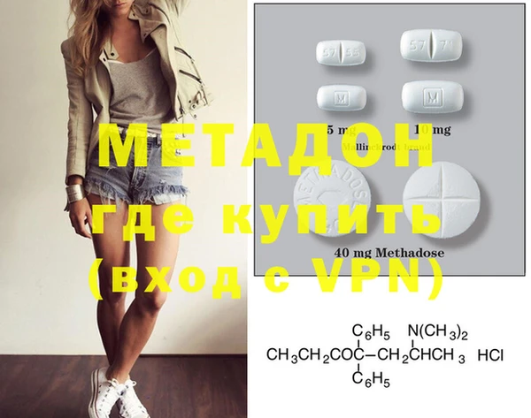 mix Баксан