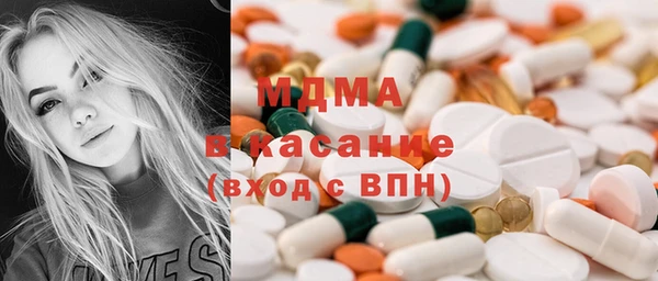 кокаин VHQ Балахна