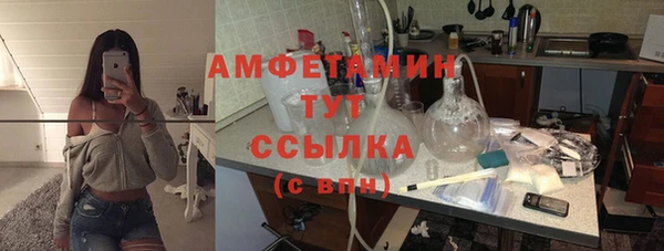 mix Балабаново