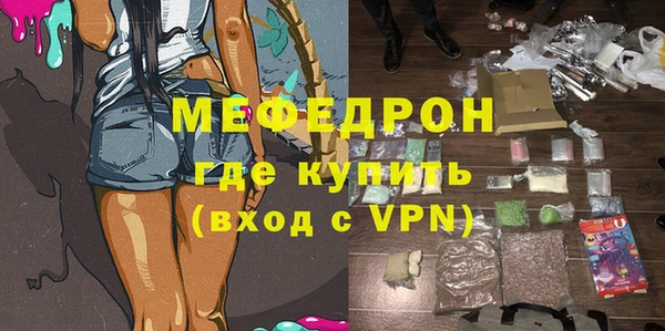 mix Баксан
