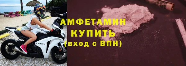 mix Баксан