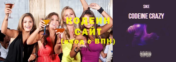 mix Баксан