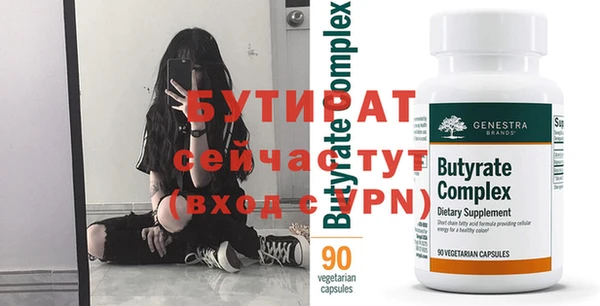 mix Баксан