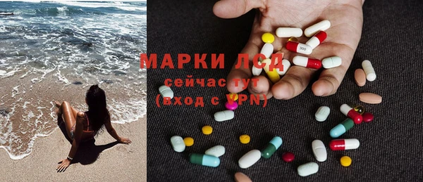 mix Баксан