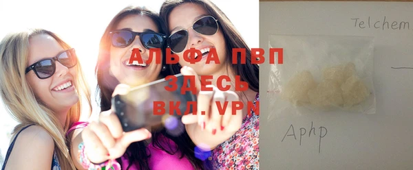 mix Балабаново