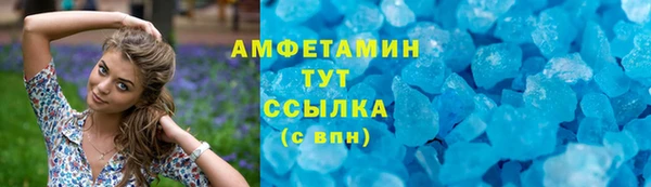 mix Балабаново