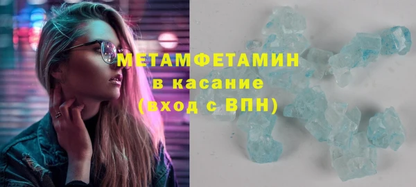 mix Балабаново