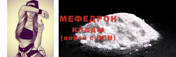 mix Балабаново
