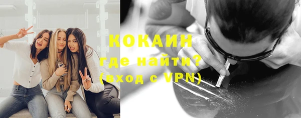 mix Баксан