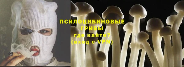 кокаин VHQ Балахна