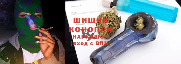 кокаин VHQ Балахна