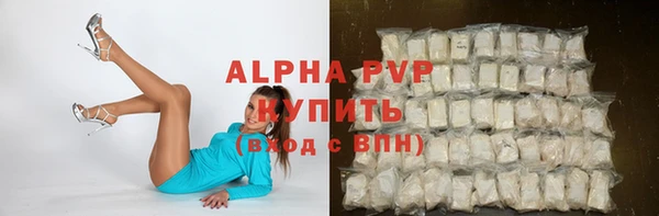 mix Баксан
