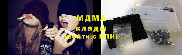 mix Балабаново