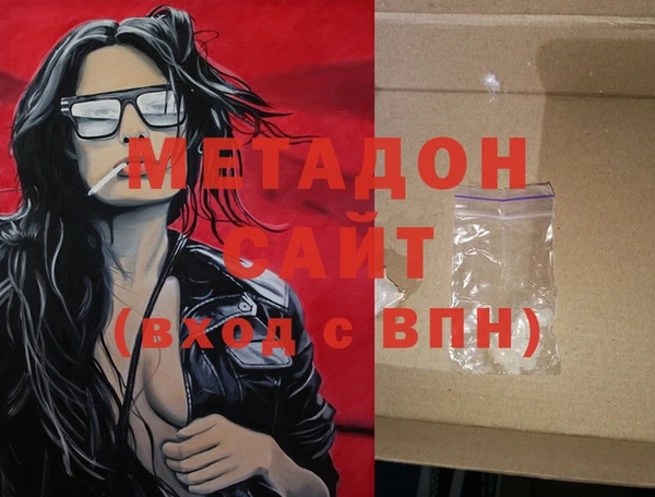 mix Балабаново