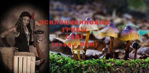 кокаин VHQ Балахна