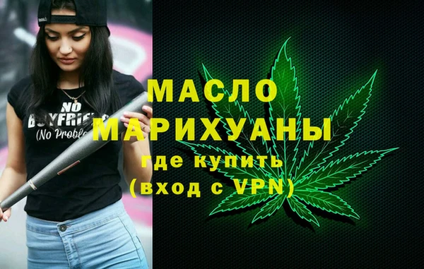 mix Балабаново