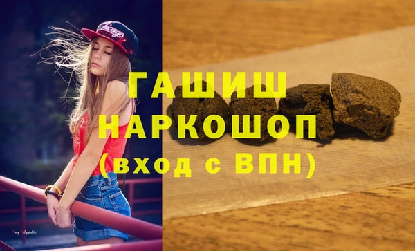 mix Балабаново