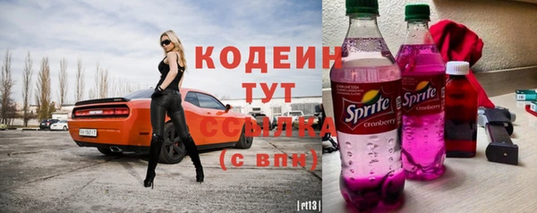mix Балабаново