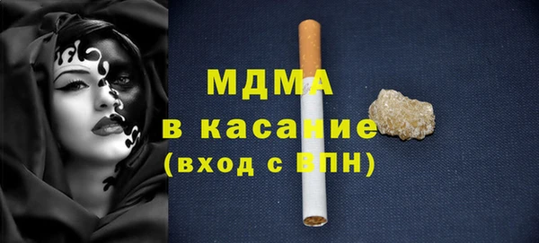 mix Балабаново