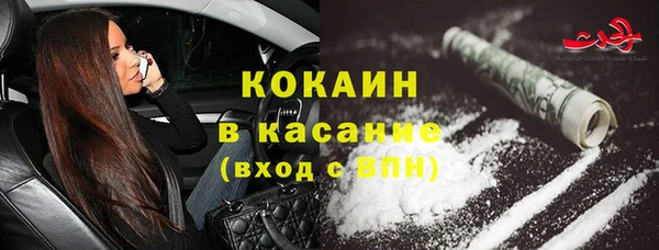 mix Баксан
