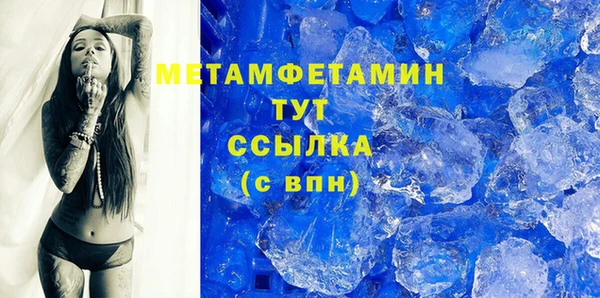 mix Балабаново