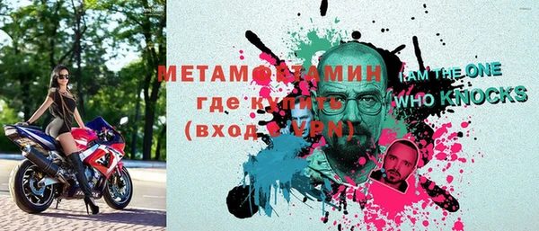 mix Баксан