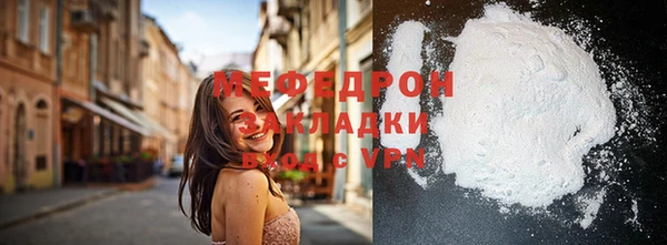 mix Баксан