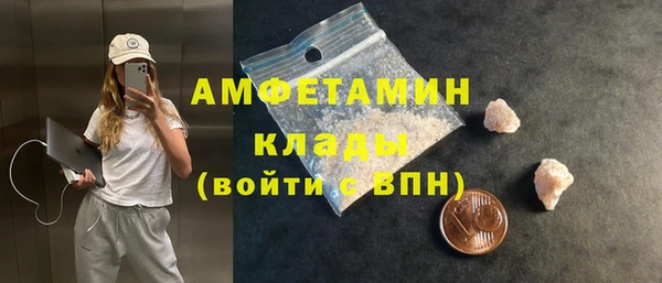 mix Баксан