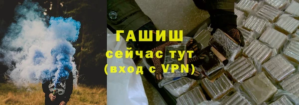 mix Балабаново