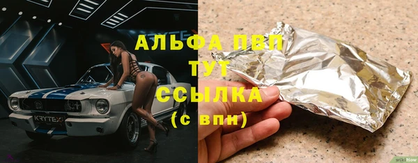 mix Баксан