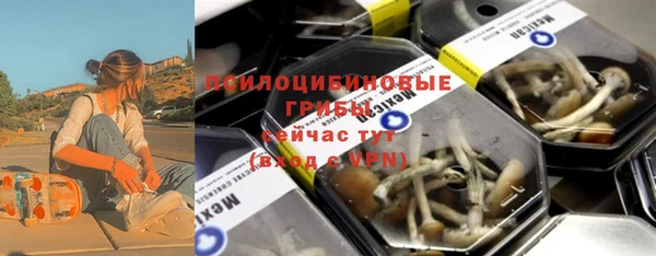 mix Балабаново