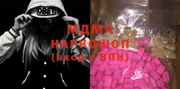 mix Балабаново