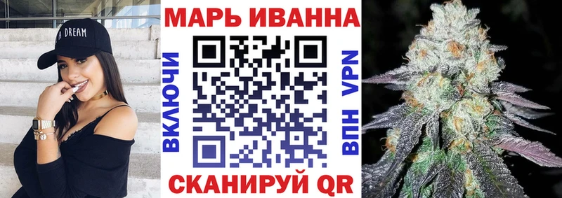 Купить  Малмыж  Шишки марихуана Bruce Banner 